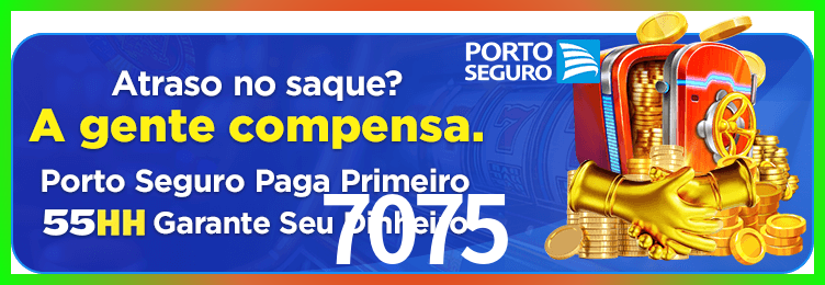 Download 7075 Windows