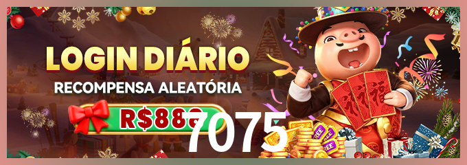 Prêmio 7075